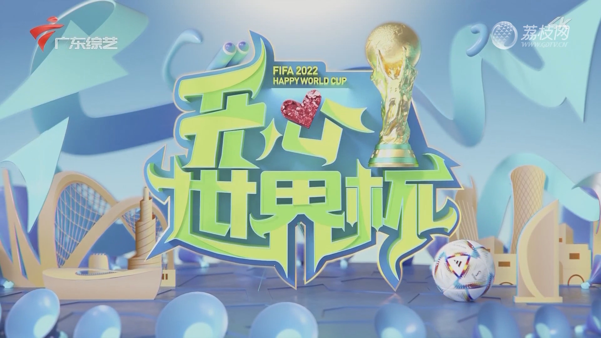 山茶油精炼设备 植物油脂成套设备