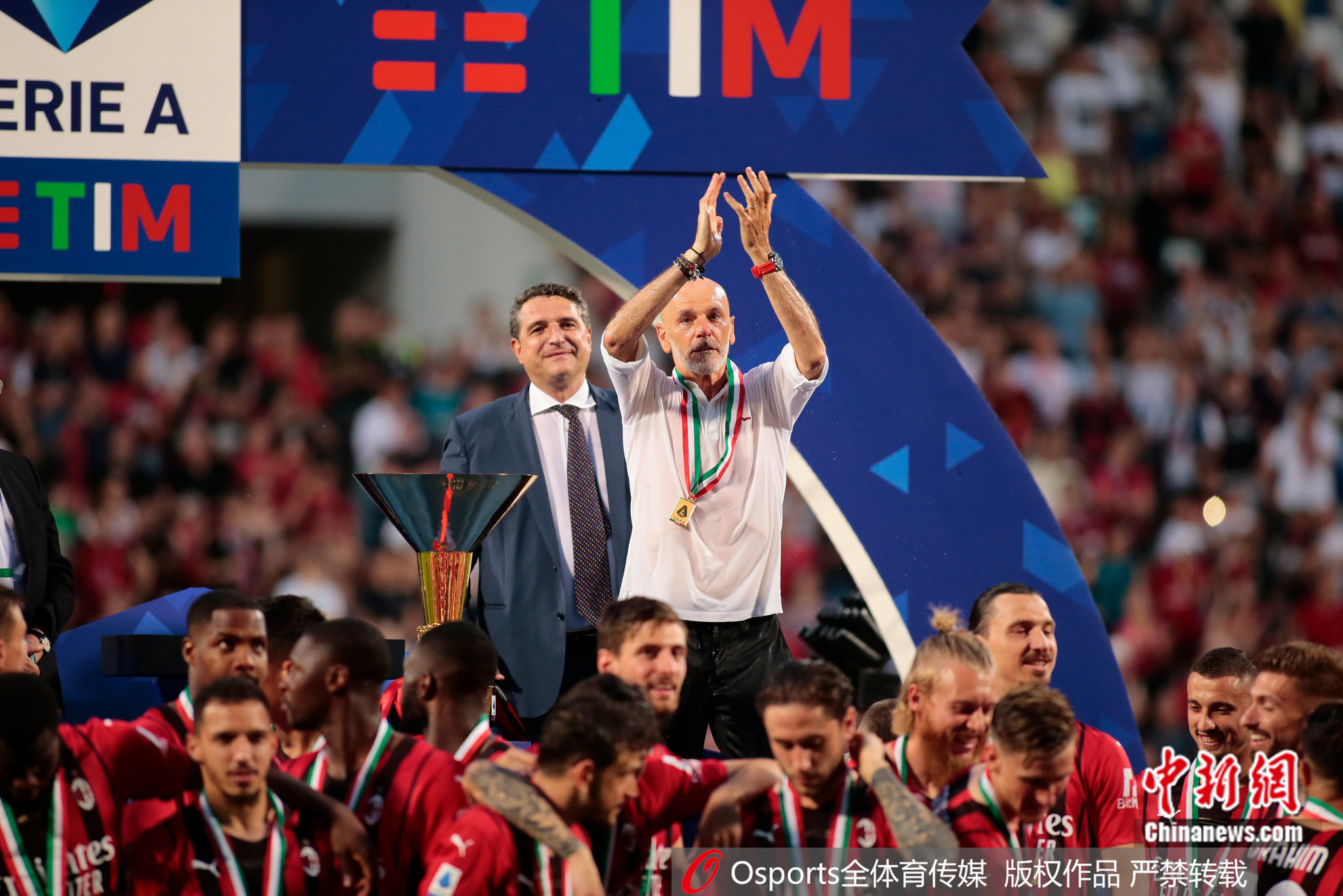 日处理30T物理精炼设备