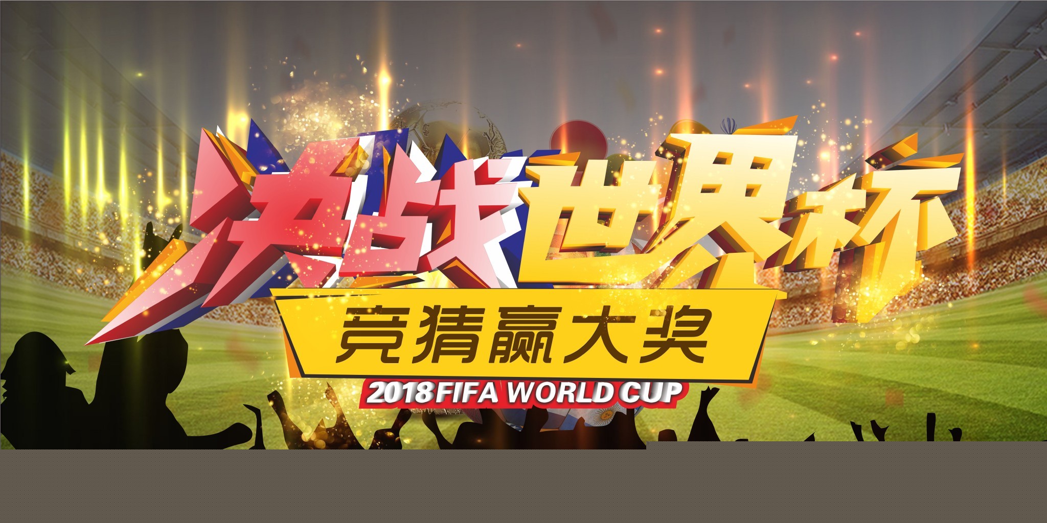 大豆油浸出设备