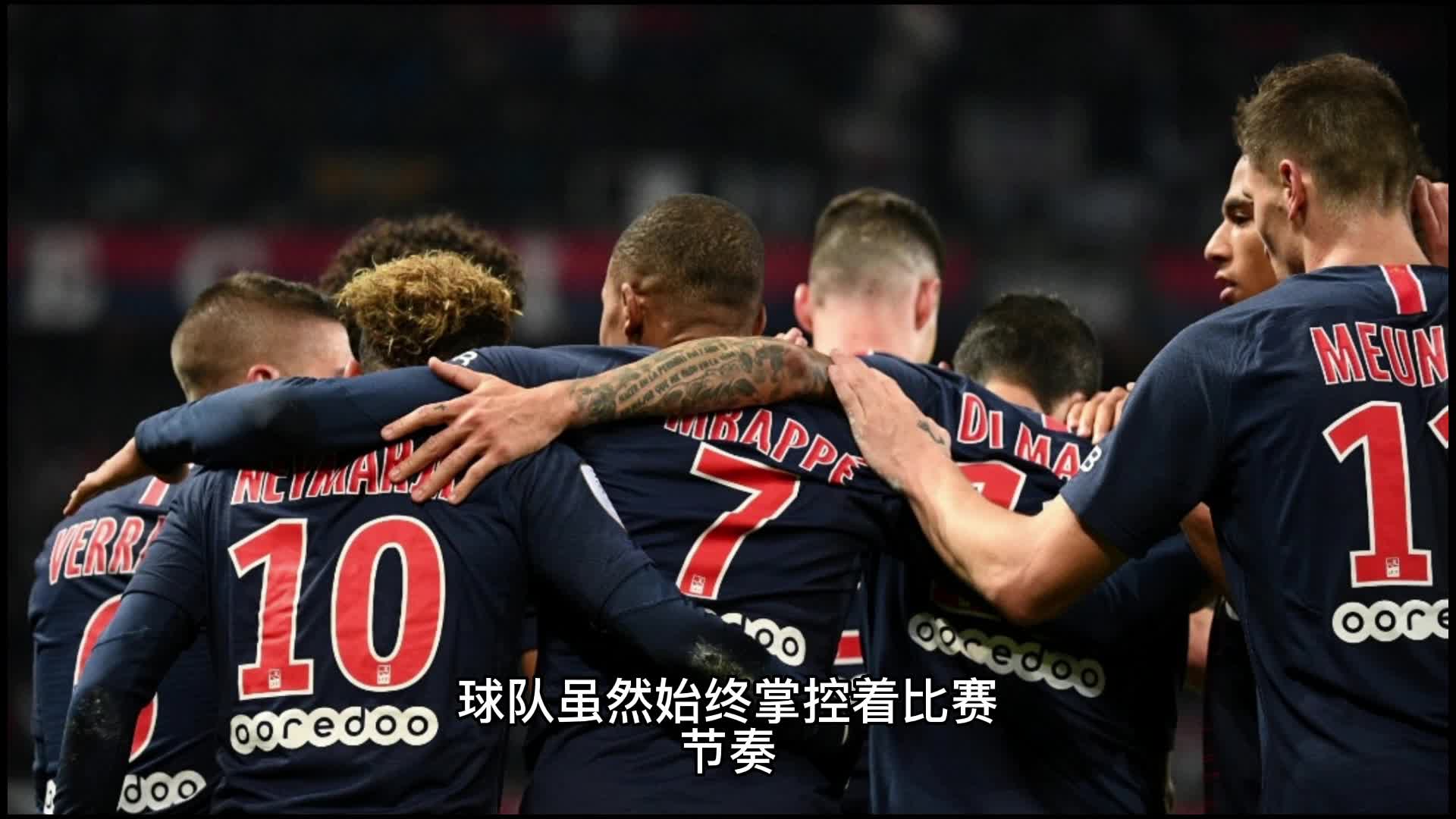 日处理30T物理精炼设备